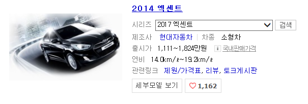 칸인터내셔널 이미지