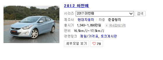 칸인터내셔널 이미지