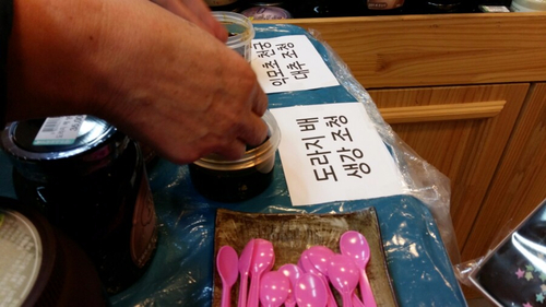 문양역로컬푸드직매장 이미지