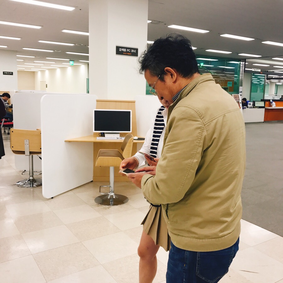 남경의전 이미지