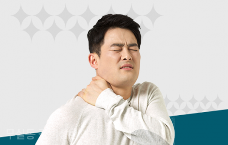 김희성한의원 이미지