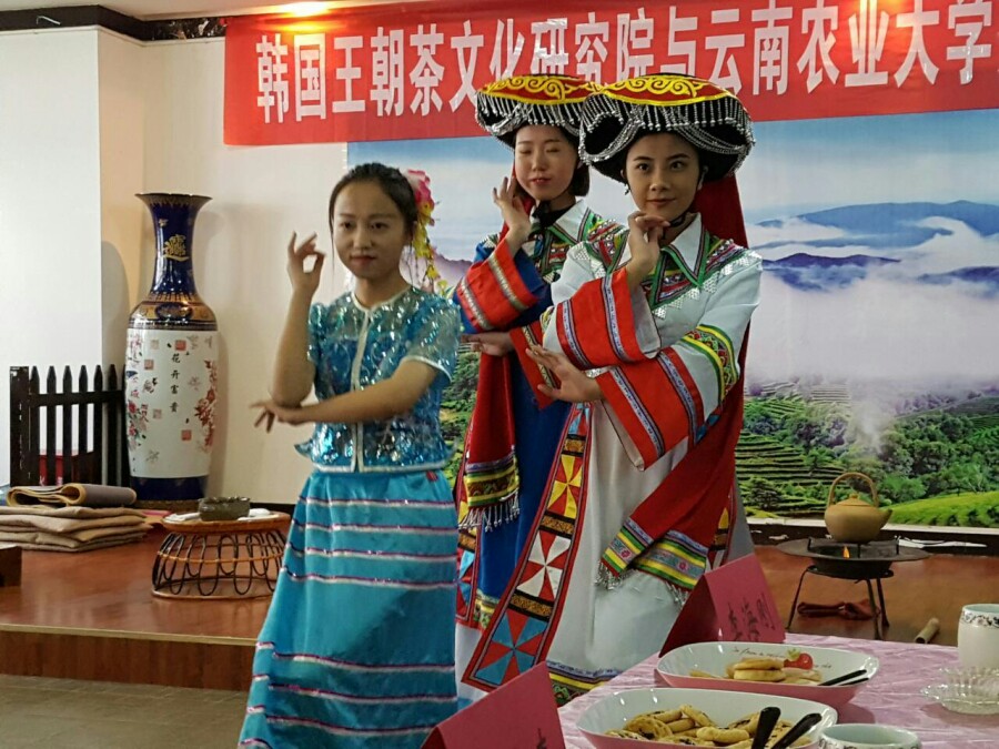 왕조차문화연구원 이미지
