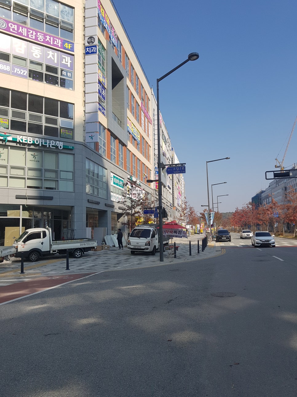 아이콤 이미지