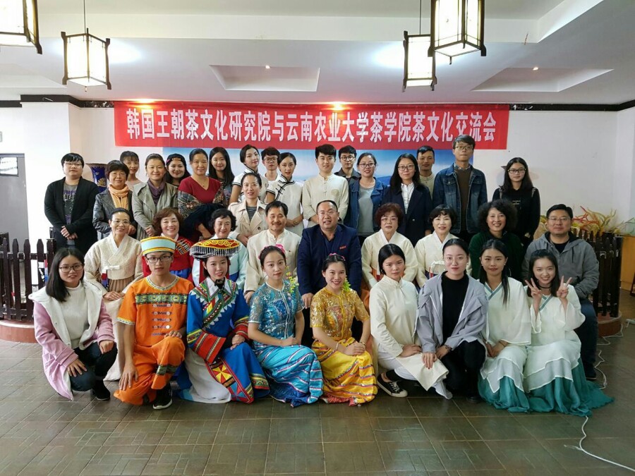 왕조차문화연구원 이미지