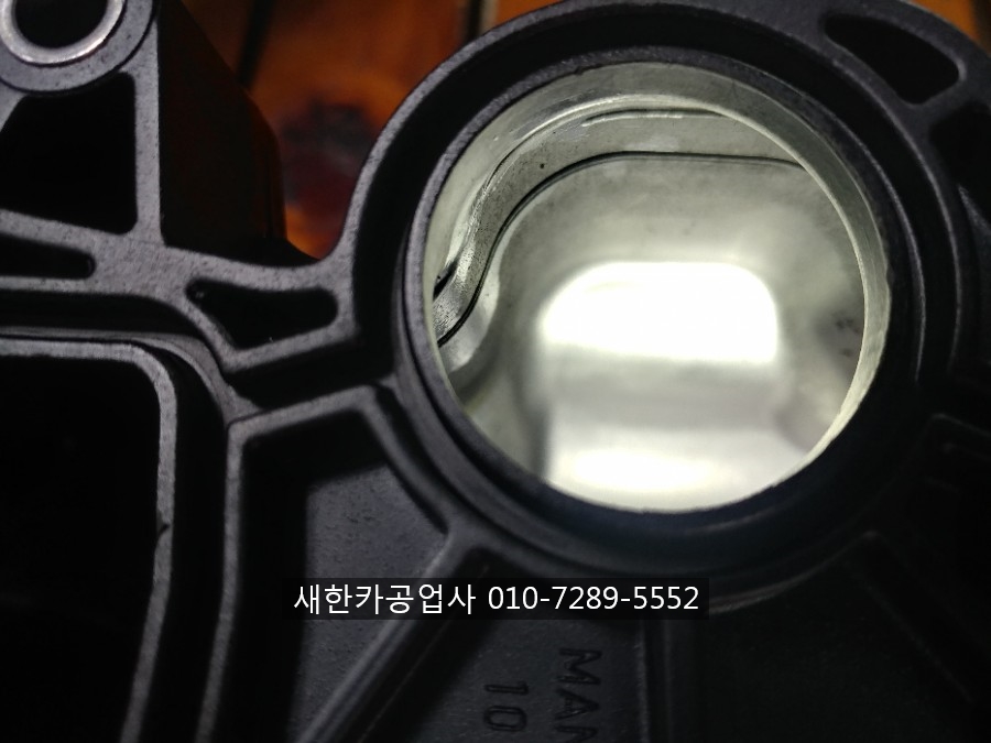 새한크리닝 이미지