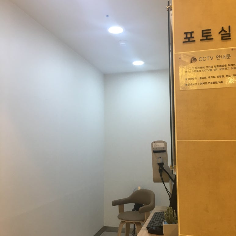 바른이치과의원 이미지