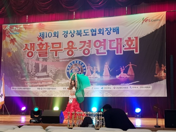 댄스아카데미협회 이미지