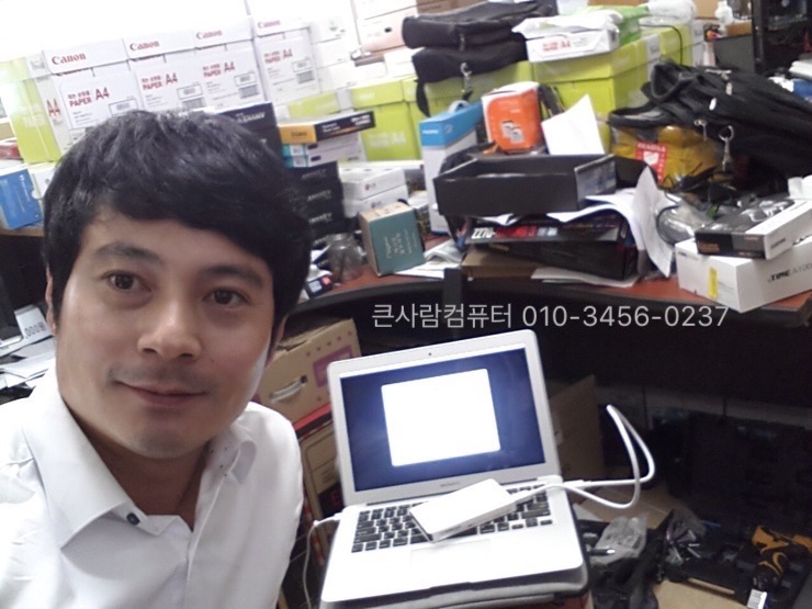 큰사람컴퓨터 이미지