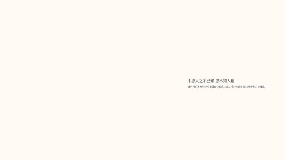 윤피티연구소 이미지