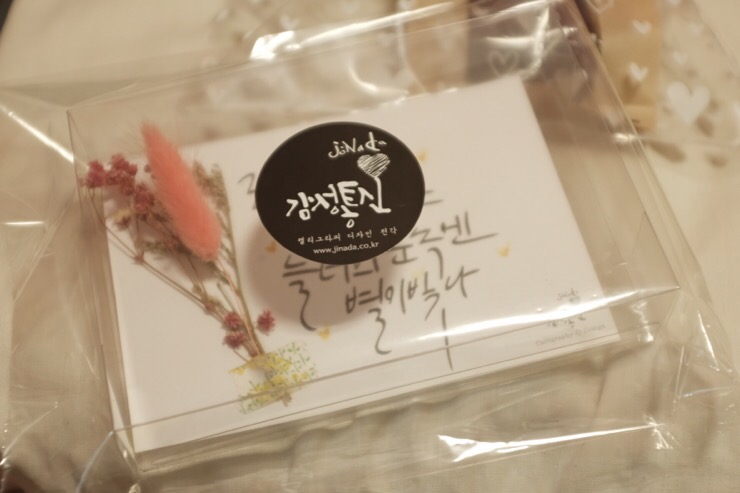 로율 이미지