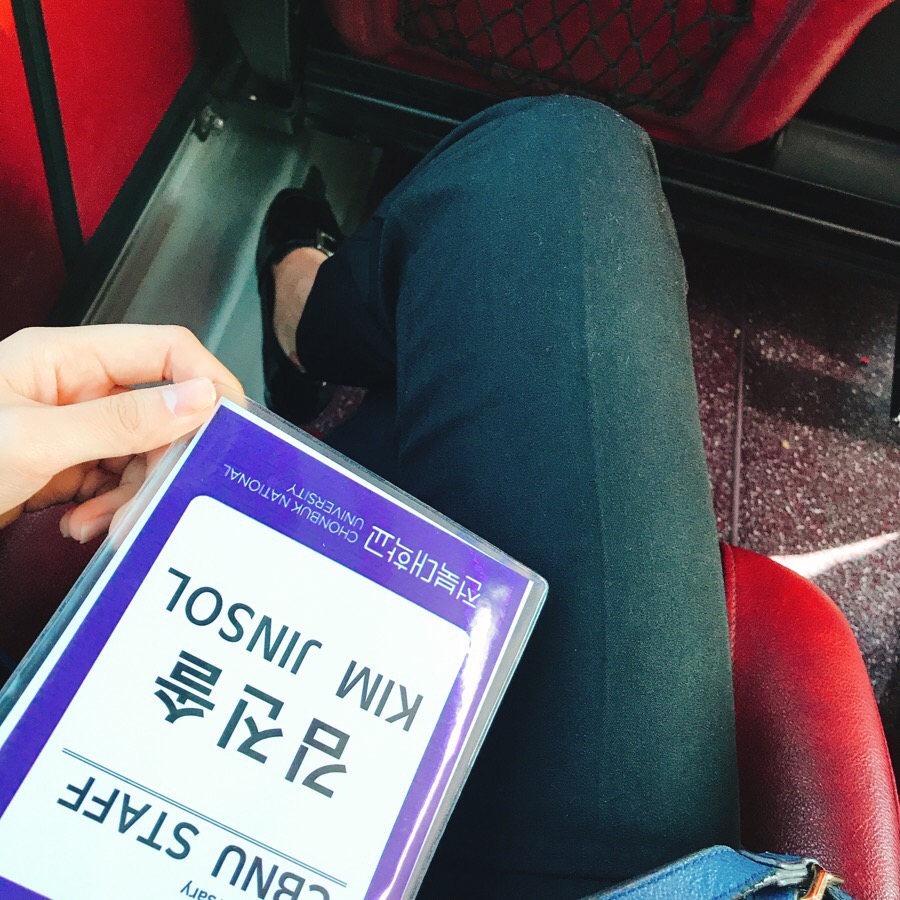남경의전 이미지