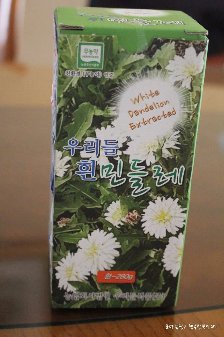 농업회사법인 우리들식품(주) 이미지