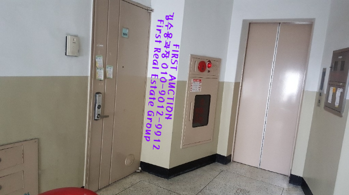 관악산장 이미지