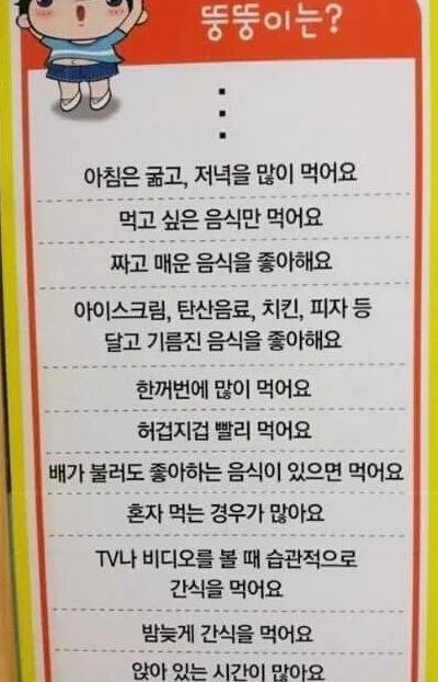 더네일바 이미지