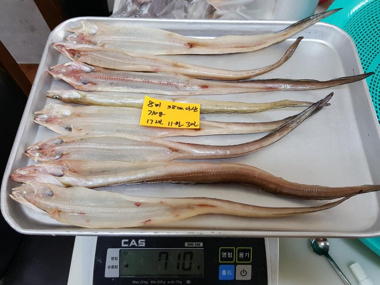 부강수산 이미지