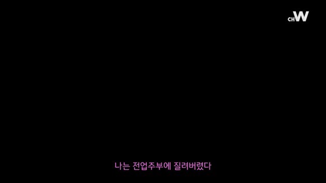 취급주의 이미지