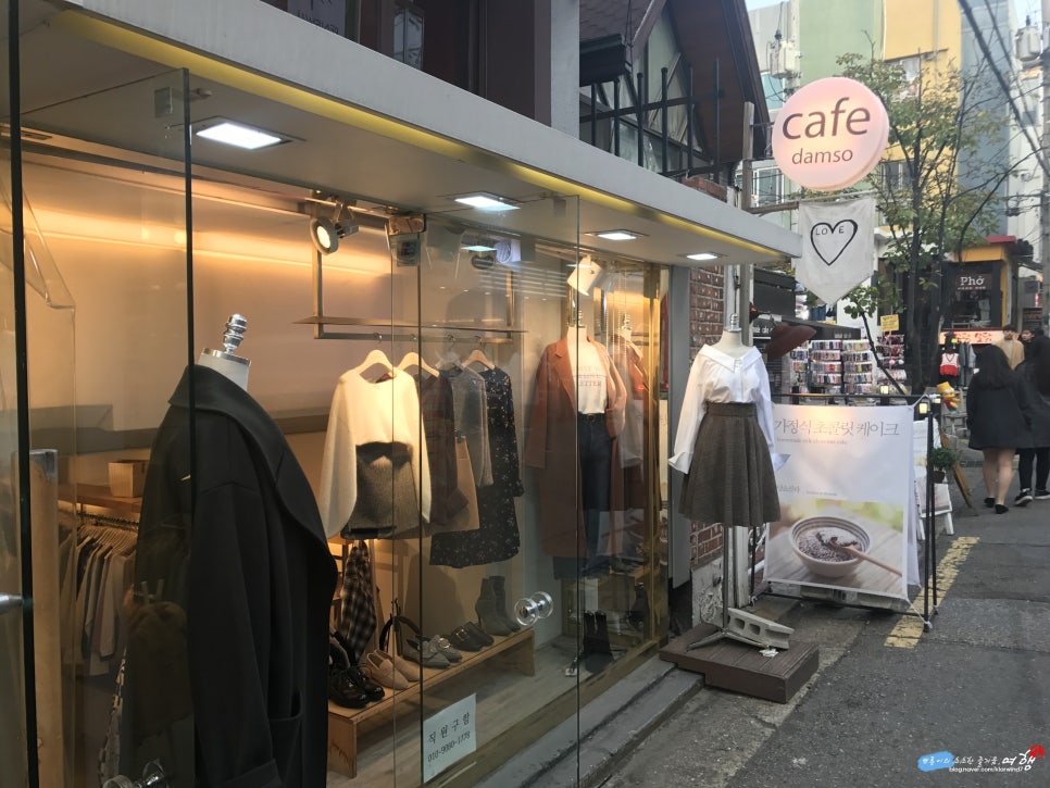cafe DamSo 이미지