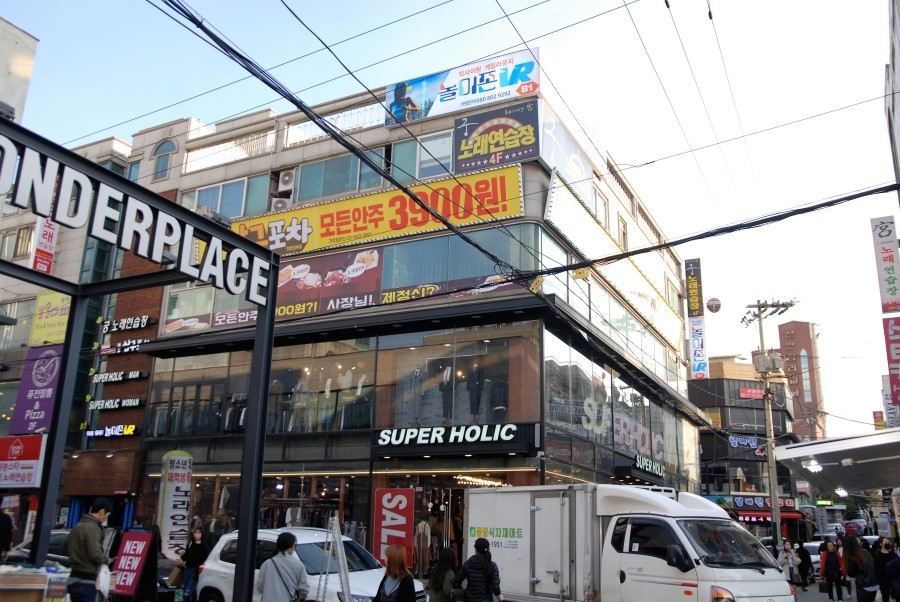 배스킨라빈스천안신부점 이미지