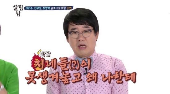 신혜미용실 이미지