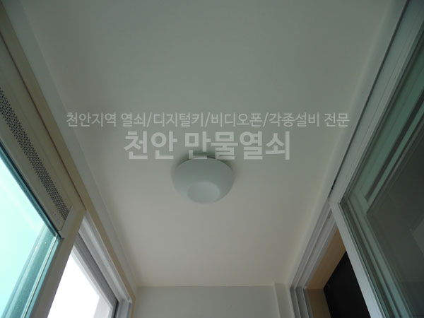 에프에스탄영주 이미지