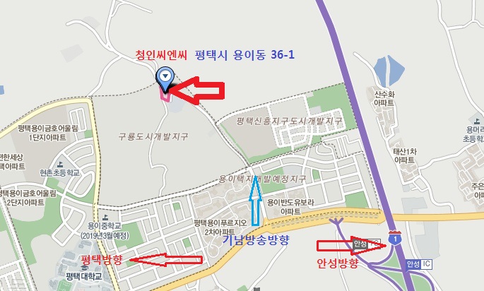 청인씨엔씨 이미지