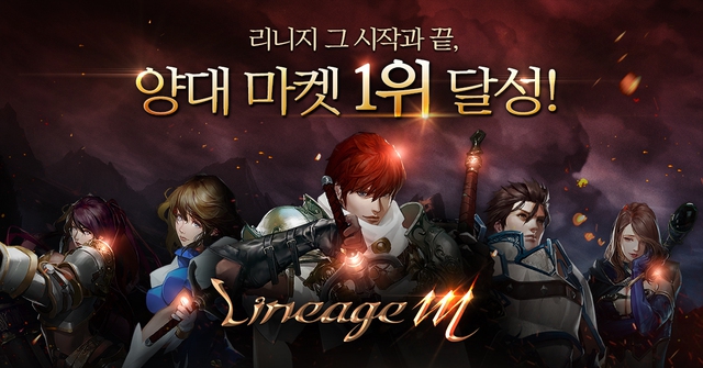 린NC 이미지