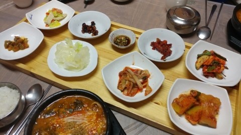 거송회관 이미지