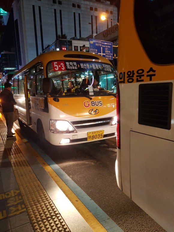 무궁화운수 이미지