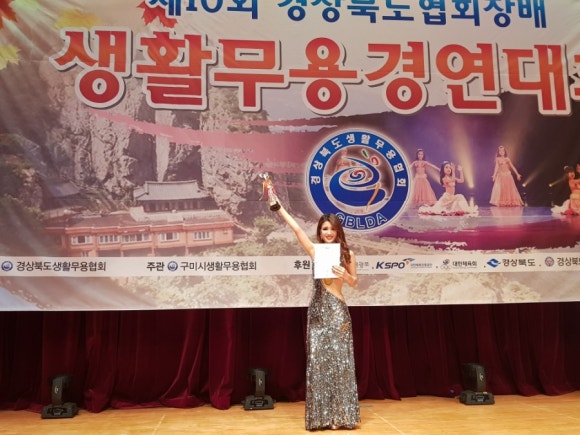 댄스아카데미협회 이미지