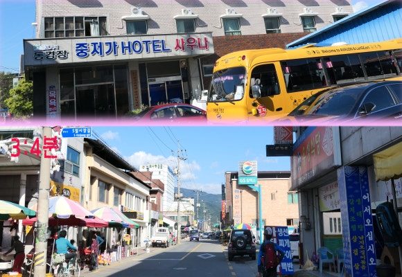 동경장 이미지