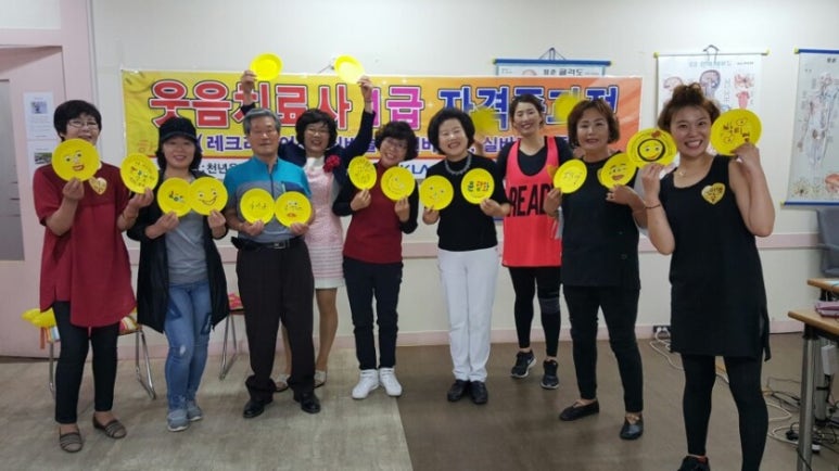 대구흡연음주예방연구소 이미지