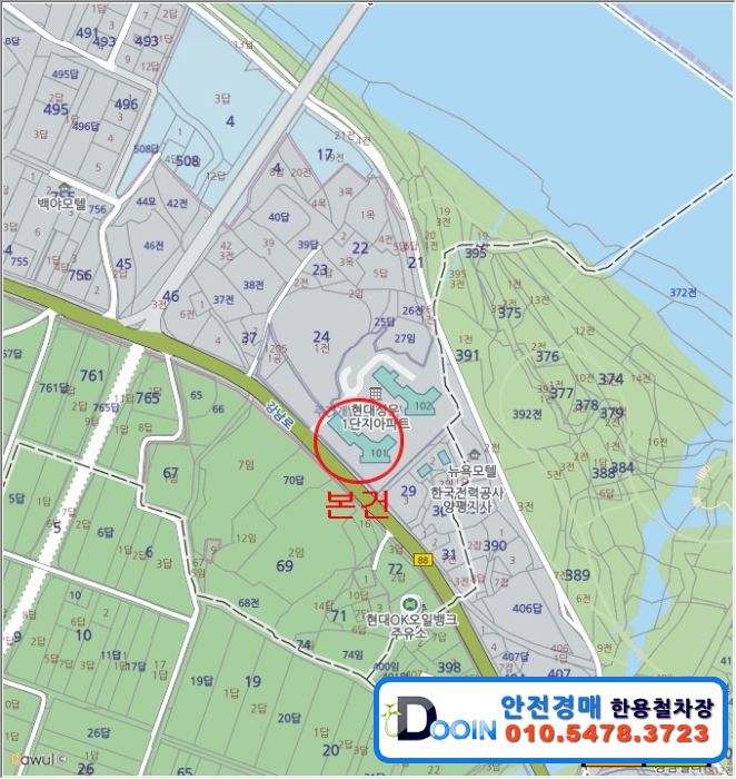 한국전력공사 양평지점 이미지