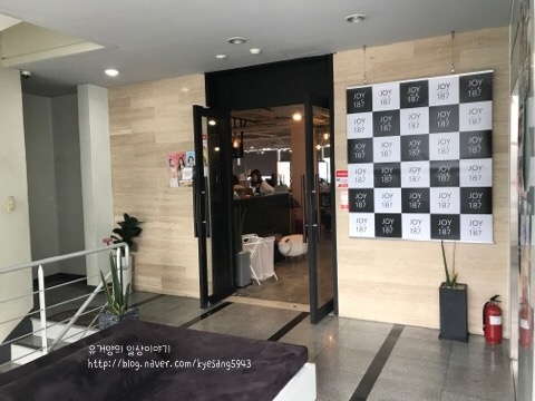 조이187 이미지
