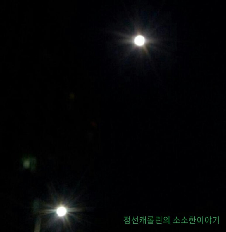 달빛점방 이미지