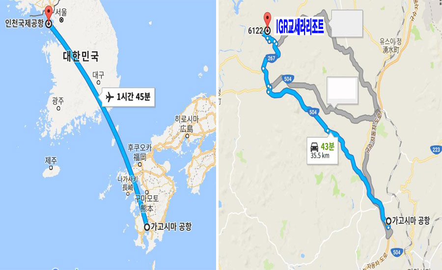 참좋은해외골프 이미지