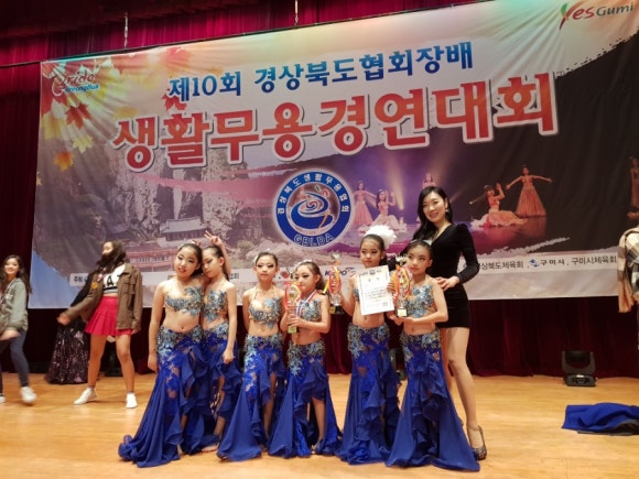댄스아카데미협회 이미지