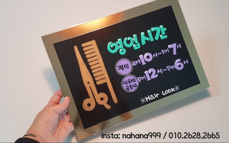 스튜디오피오피 이미지