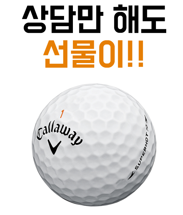 다즈테크 이미지