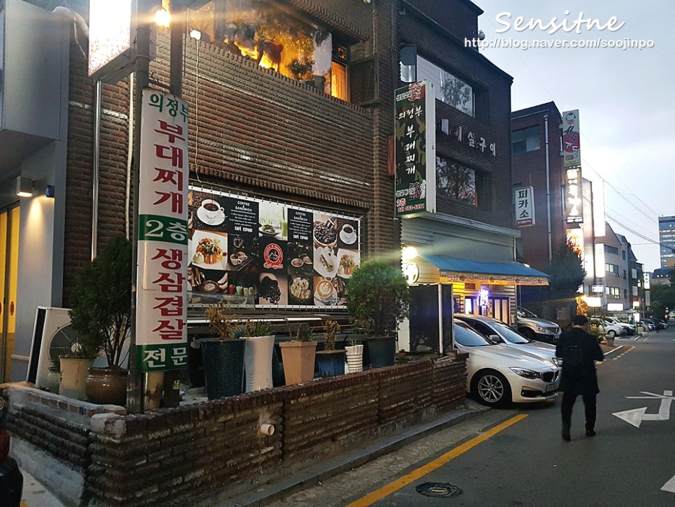 현대미공사 이미지