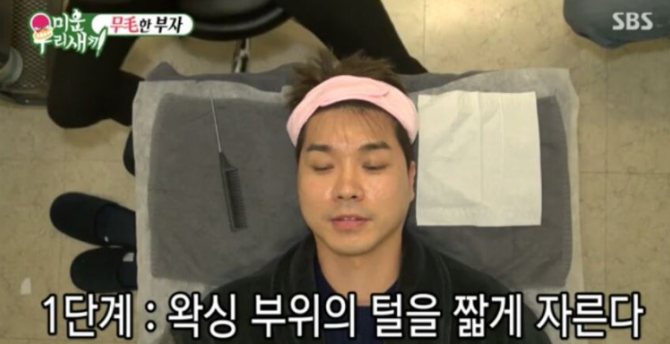 홍프로샵 이미지