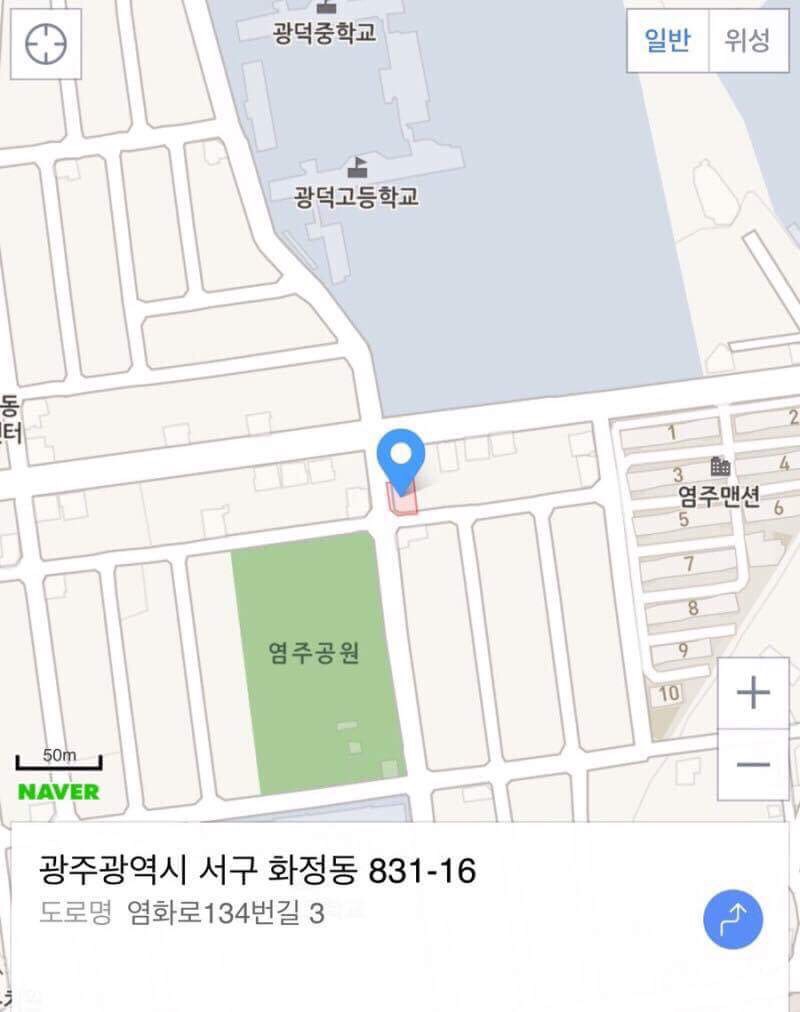 공감독서실 이미지