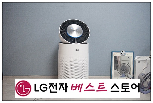 LG전자스토어 이미지