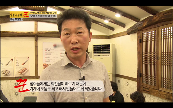 예스람 이미지