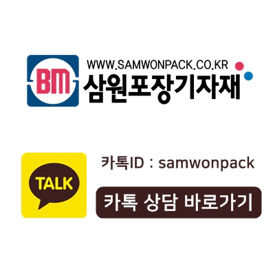극동케미칼 이미지