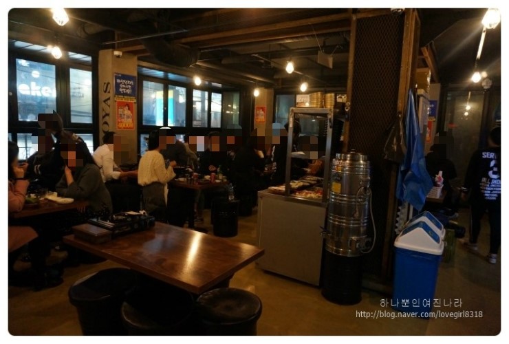 신세계곱창 이미지