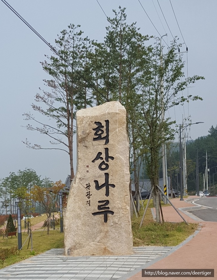 새나루펜션 이미지