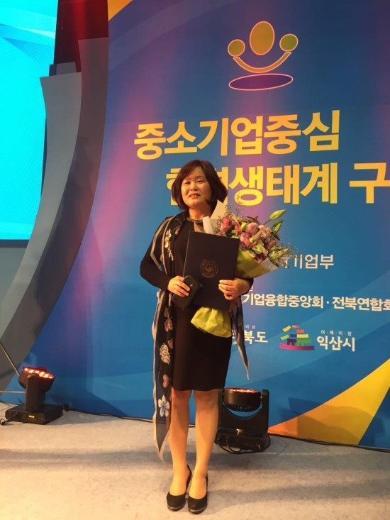 (주)김명자 이미지