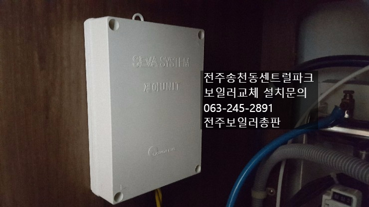도원ENG 이미지