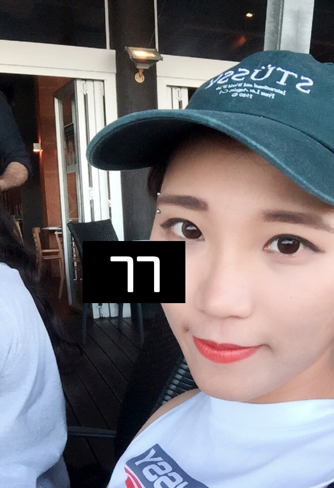 리프앤바인 이미지