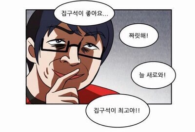 아이두네일 이미지